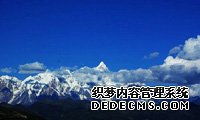 南迦巴瓦峰